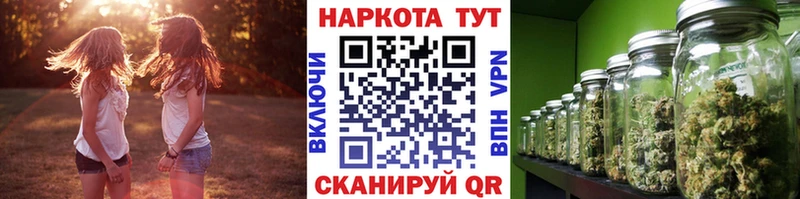 Купить наркотики цена Туймазы ГАШИШ  Канабис  COCAIN  мега как войти  МЕФ 
