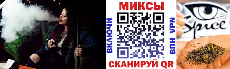 Бутират вода  Туймазы 
