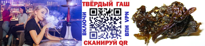 купить закладку  Туймазы  ГАШИШ индика сатива 