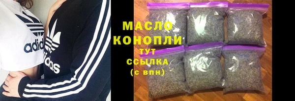 прущие грибы Баксан