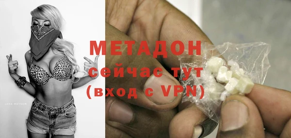 PSILOCYBIN Балахна