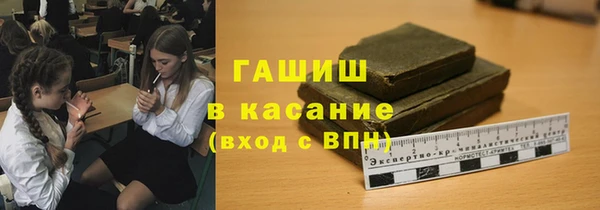 прущие грибы Баксан