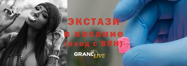 мдпв Беломорск