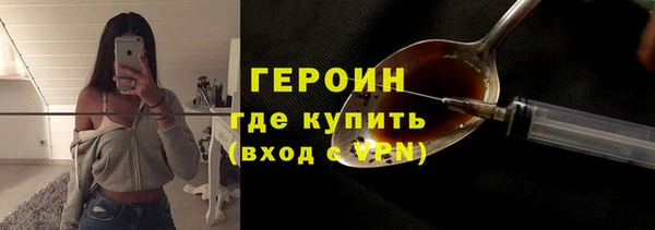 прущие грибы Баксан