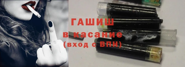 кокаин премиум Балабаново