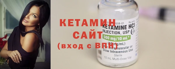 круглые Белокуриха