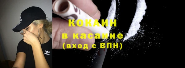 PSILOCYBIN Балахна