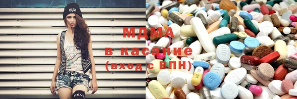 прущие грибы Баксан