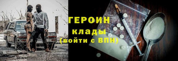 прущие грибы Баксан