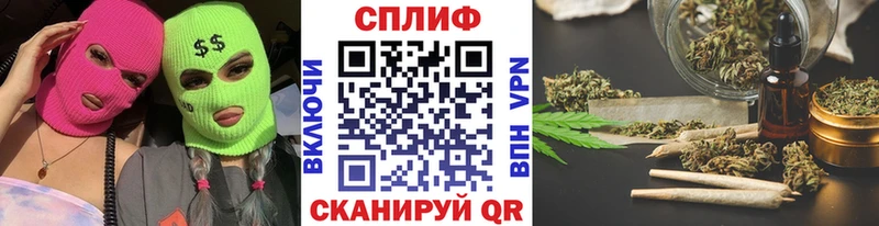 Марихуана THC 21%  Туймазы 